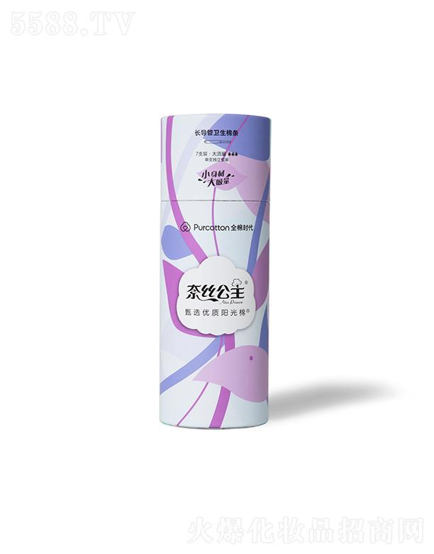 ȫޕrƼ޹˾νzl(wi)ޗl^9-12g 7֧/b