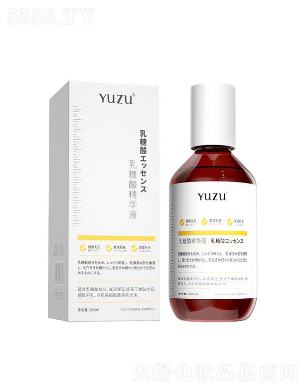 VݓP⻯yƷ޹˾YUZUᾫAҺ 100mlտsAҺl(f)ȥ^