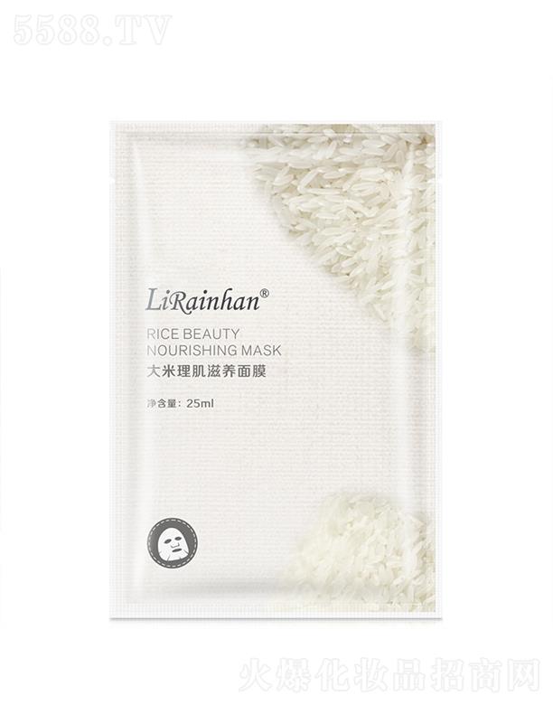 Vݳ껯yƷ޹˾LirainhanB(yng)Ĥ