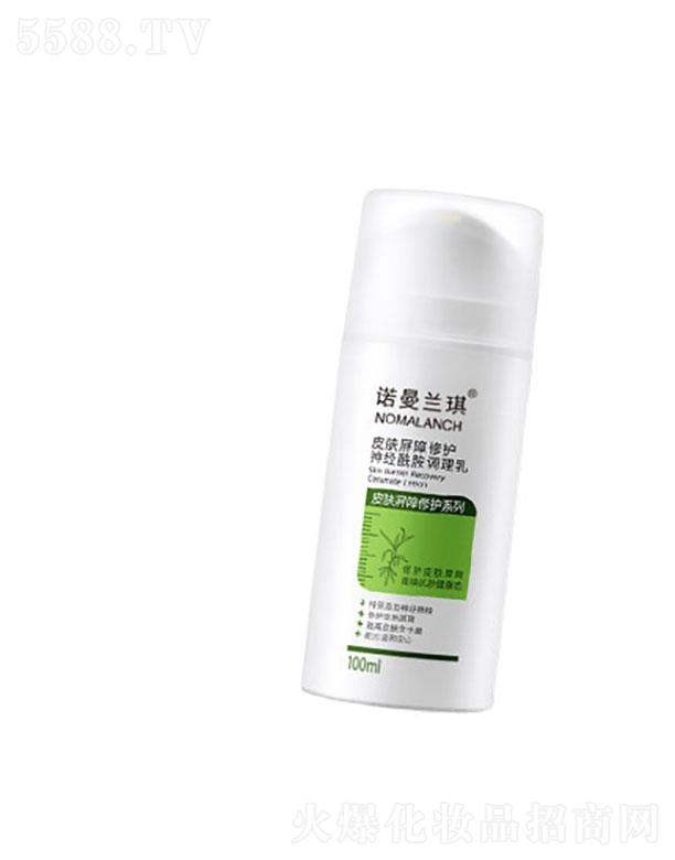 VݶyƷ޹˾ZmƤwo(jng){(dio)100ml
