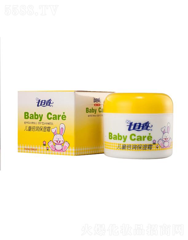 ʿջF(tun)޹˾ヺͯ˪ 50G