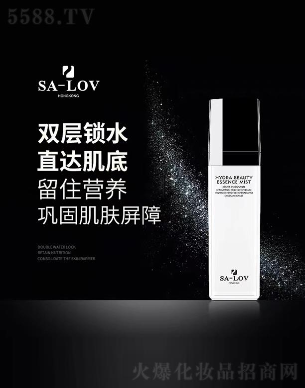 ۵ޢHF(tun)޹˾SA-LOVɽ軨ɾA 50ml