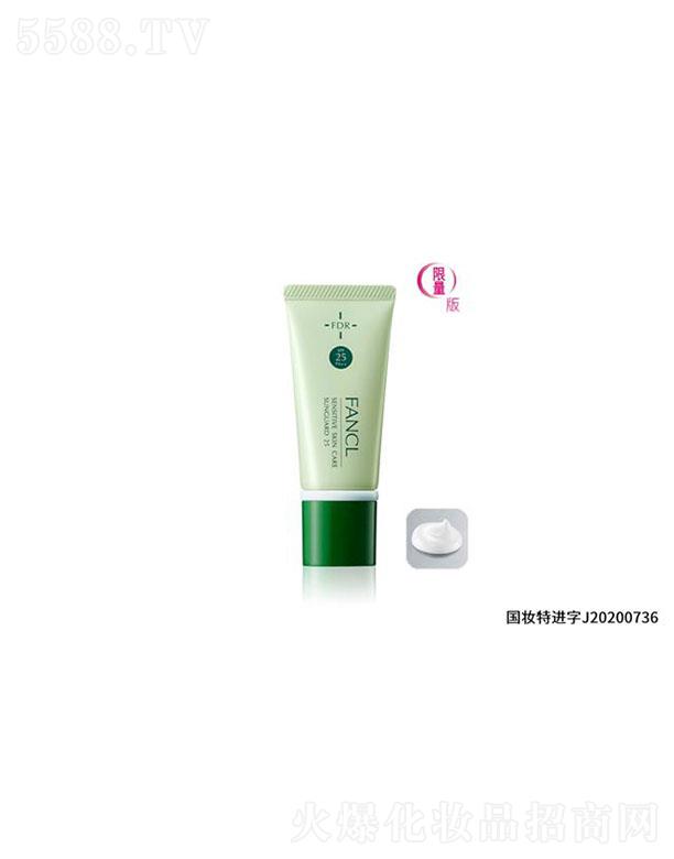 oQ(mo)ףϺ޹˾FANCLoxSPF25 30g1֧