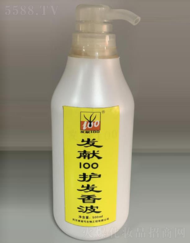 hϿ﹤޹˾l(f)I(xin)100o(h)l(f)㲨