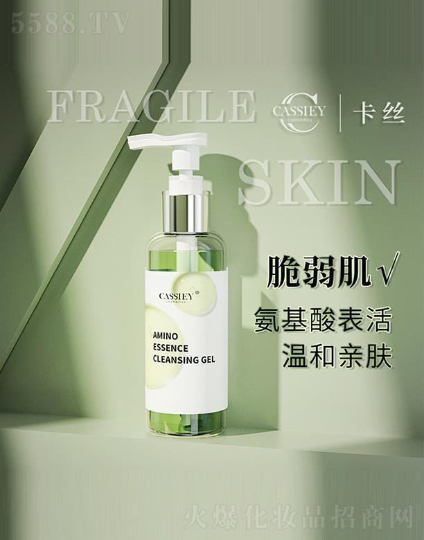 V|zə(qun)ͶYF޹˾zᾫ❍¶ 120ml