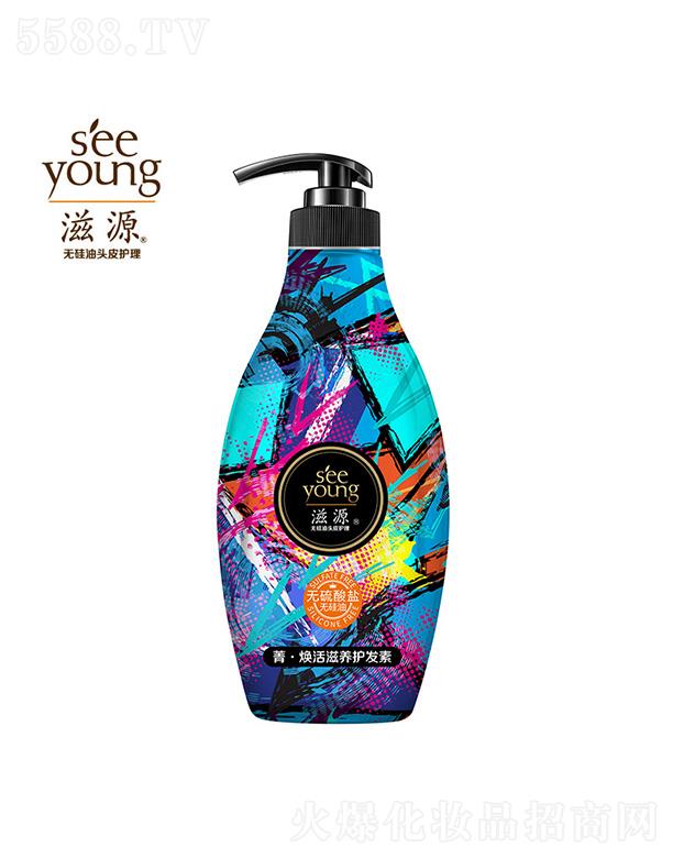Vݭh(hun)yƷƼɷ޹˾Դo}ݼB(yng)o(h)l(f)535mL