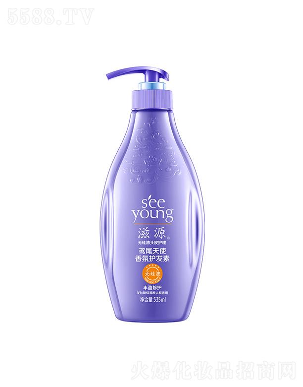 Vݭh(hun)yƷƼɷ޹˾ԴSβʹo(h)l(f)535mL