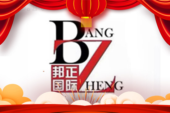 ţHҸ۰ףţD(zhun)Ǭ_\(yn)