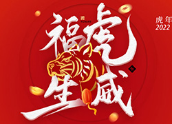 2022꣬Zף㻢ϣ
