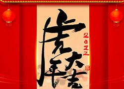 w͸K֮ףƱӶ࣬