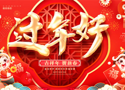 (ji)D(zhun)˲ǰ(gu)ϣo݂(g)
