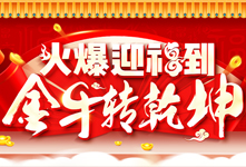 ӭţD(zhun)Ǭ