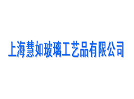 Ϻ粣ˇƷ޹˾