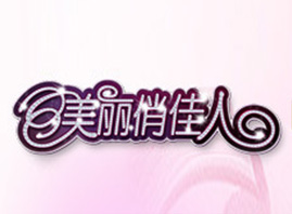¡RQ޹˾