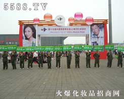 y(tng)һb,R5588.TV