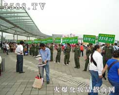 5588.TV(jin)־Ǆ