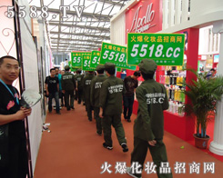L-5588.TV