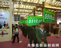 I(y)[ϵ5588.TV