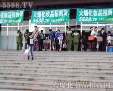 5588.TV22I(y)[(dng)