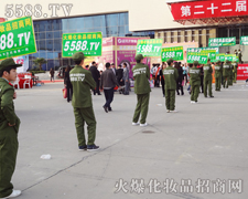 ҂22I(y)[ϵ""