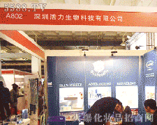лƼ޹˾\(chng)д