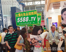 ړDȺ5588.TV@