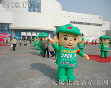 (sh)(qing)