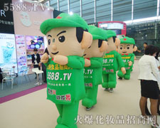 ˱،_(chung)һ(g)ġ֮ǡ