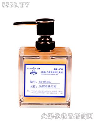 YB-08465~(y)Ȳ˪