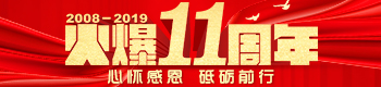 11꣬đѸжƵZǰУ