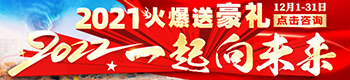 2021ͺY2022һδ