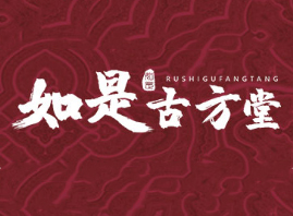 ӱʐ(i)޹˾