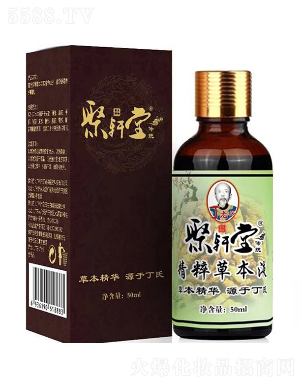 ܎þݱҺ50ml