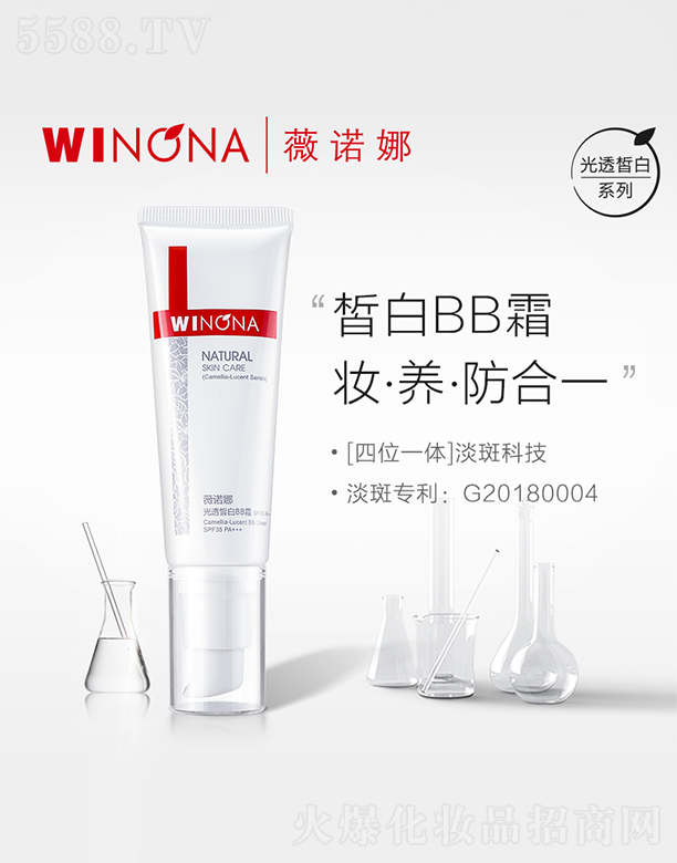 ޱZȹ͸BB˪50g