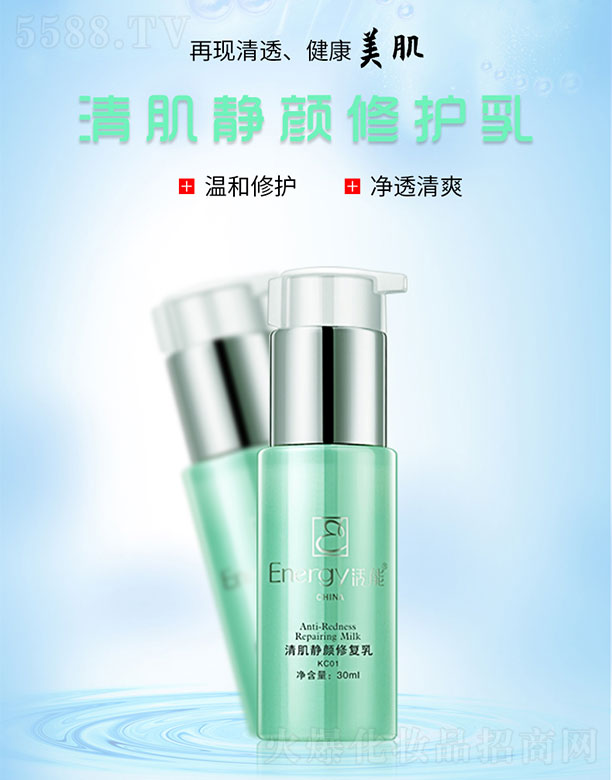 弡oo30ml