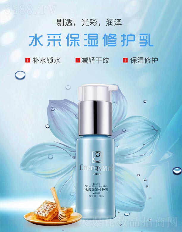 ˮɱo30ml