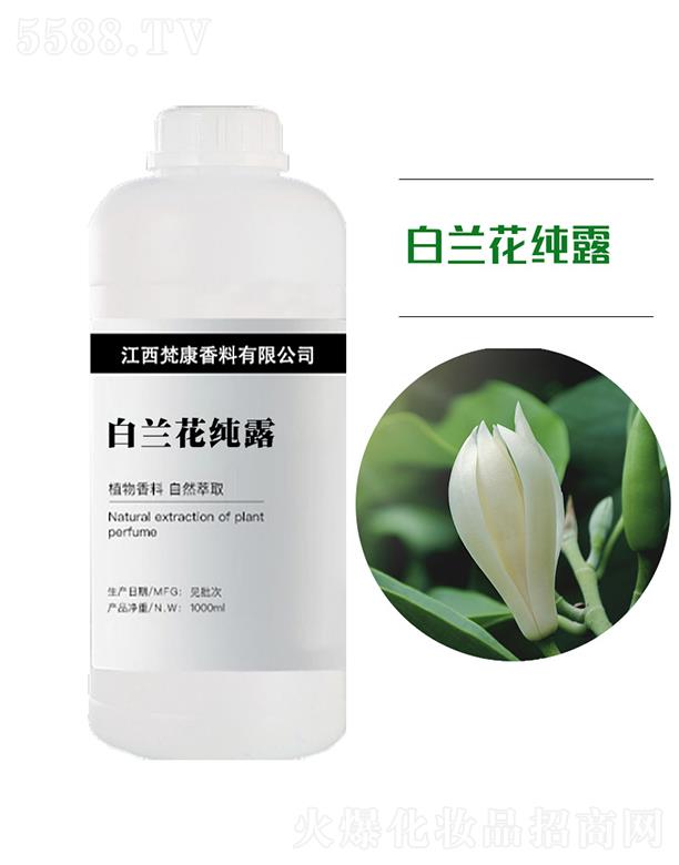 󿵰m¶ 1000ml