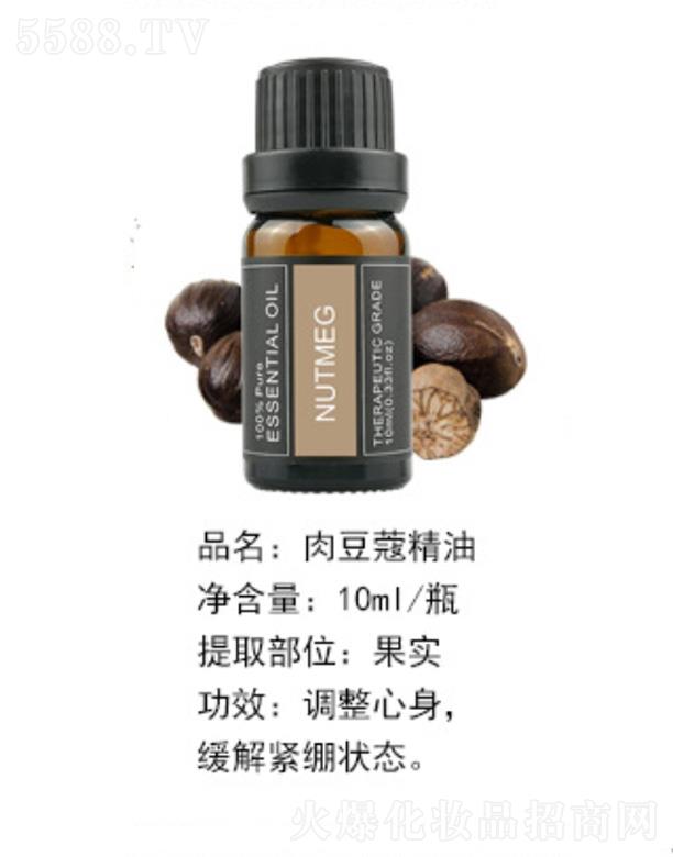 ⶹޢ 10ml