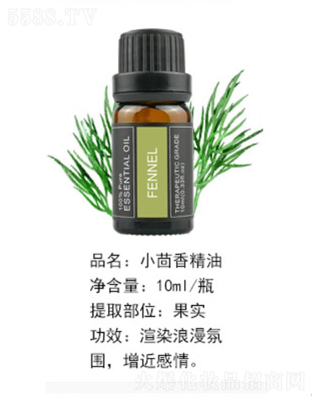 С㾫 10ml