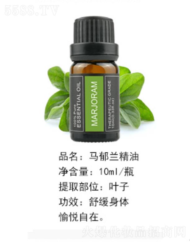 Rm 10ml