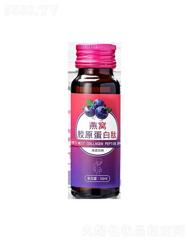 CzԭĹ 50ml