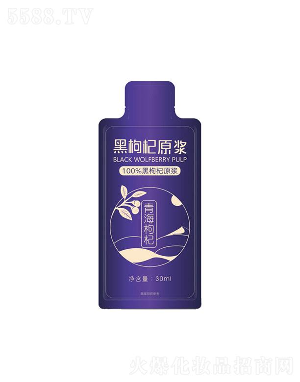 غԭ{ 30ml