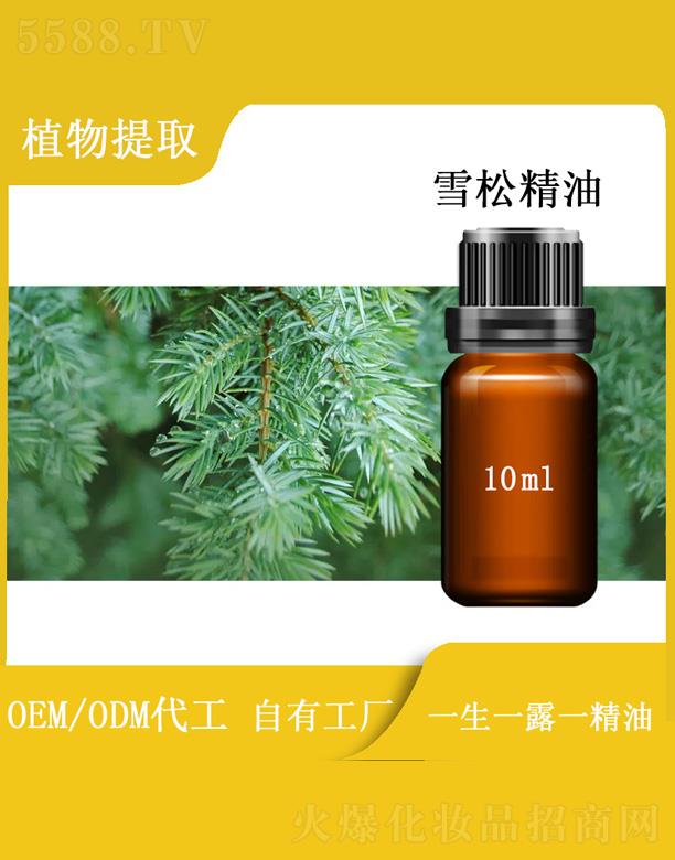 hѩɾ 10ml