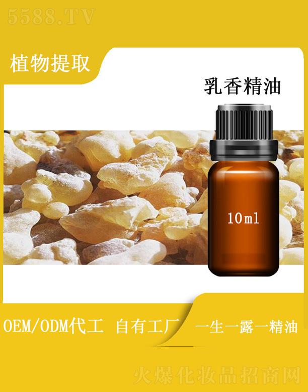 h㾫 10ml