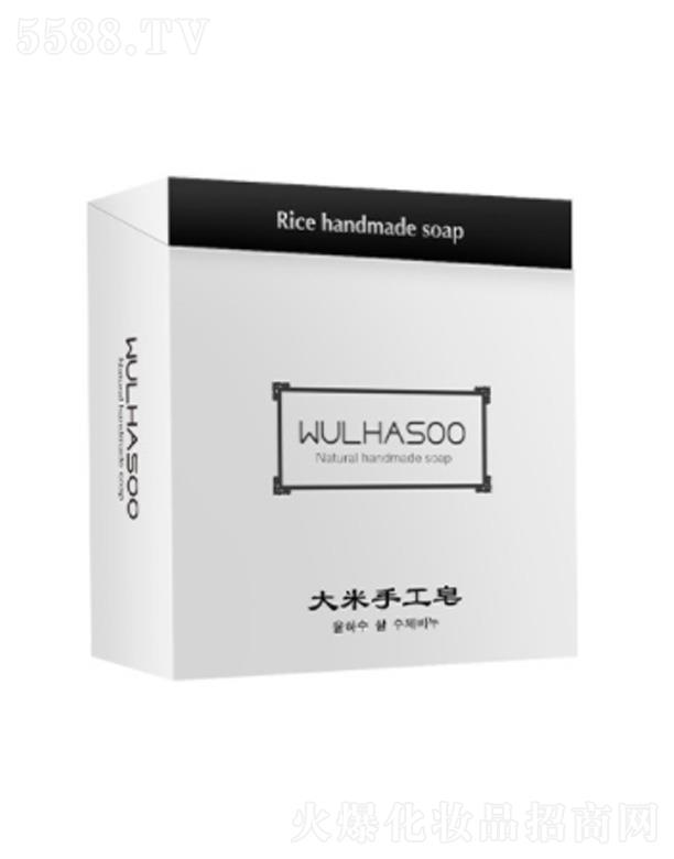Wulhasooֹ