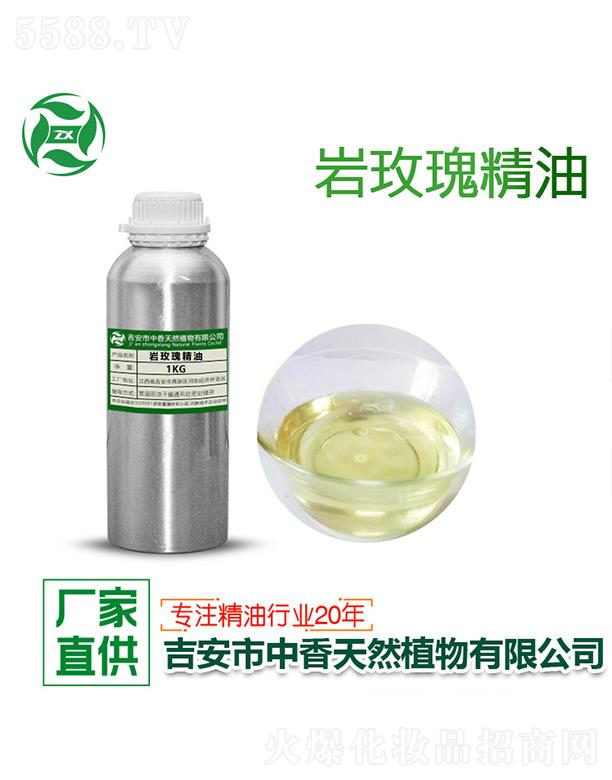 rõ徫 1kg