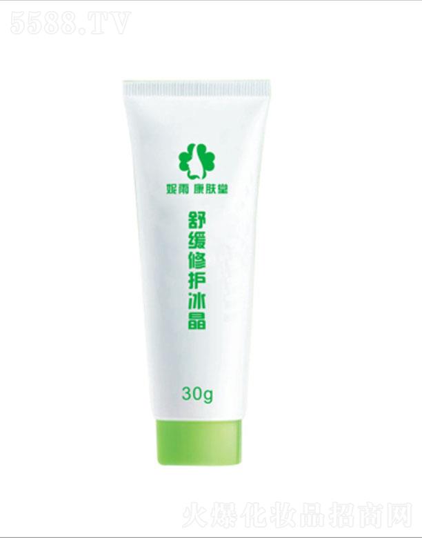 꿵w澏o 30g