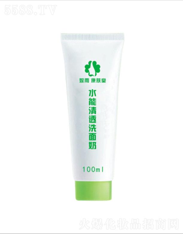 꿵wˮ͸ϴ 100ml