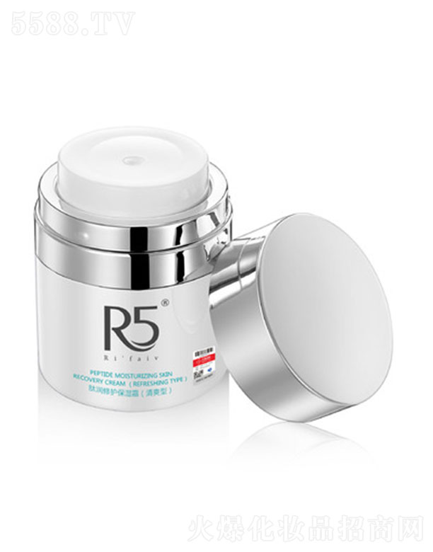 R5ĝo(h)˪50g