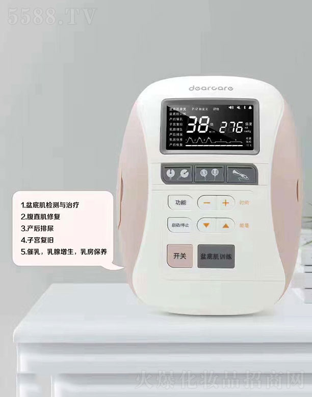 ڵ¼(lin)Ƽ޹˾ӌm̓xMMK430i